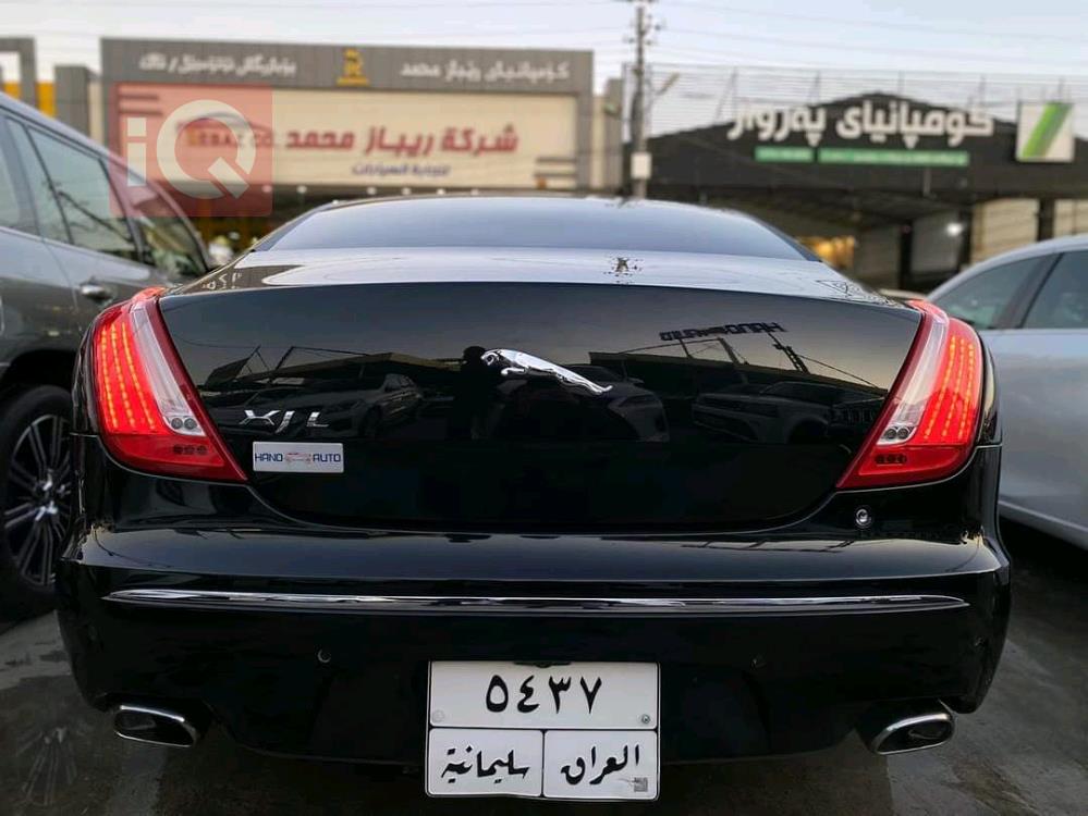 Jaguar XJ